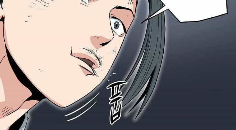 Đăng Nhập Murim - Chương 107 - ảnh 187