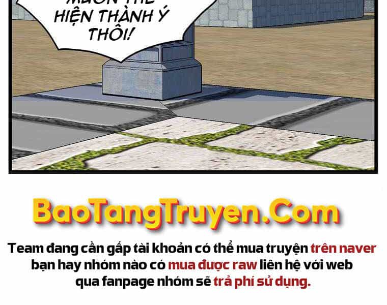 Đăng Nhập Murim - Chương 108 - ảnh 214