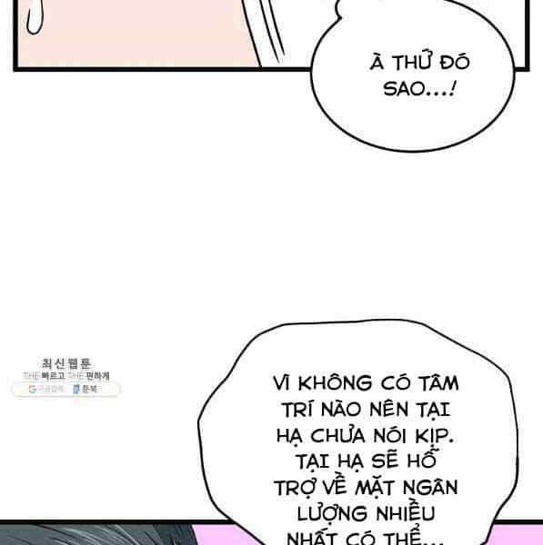 Đăng Nhập Murim - Chương 119 - ảnh 115