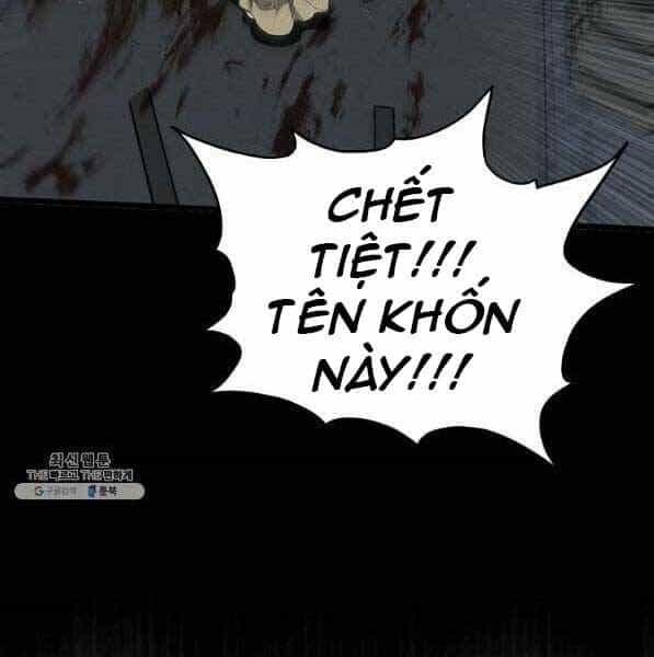 Đăng Nhập Murim - Chương 119 - ảnh 4