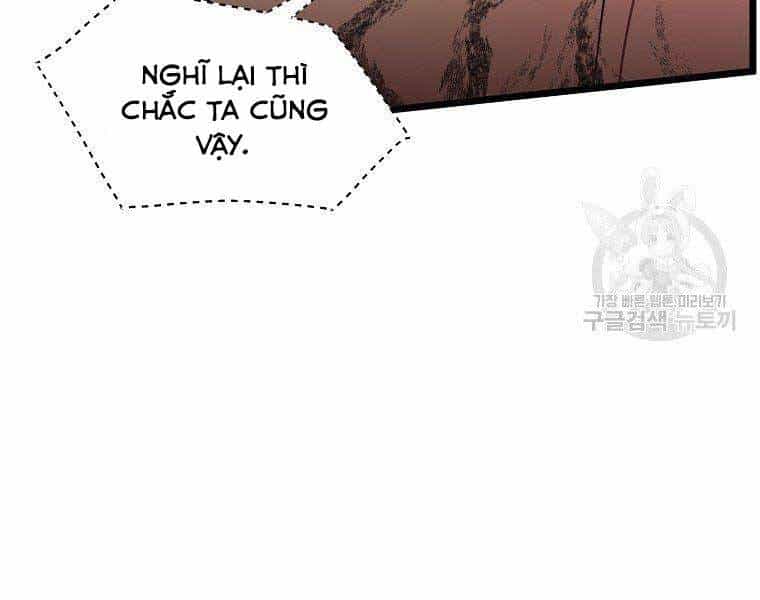 Đăng Nhập Murim - Chương 122 - ảnh 13