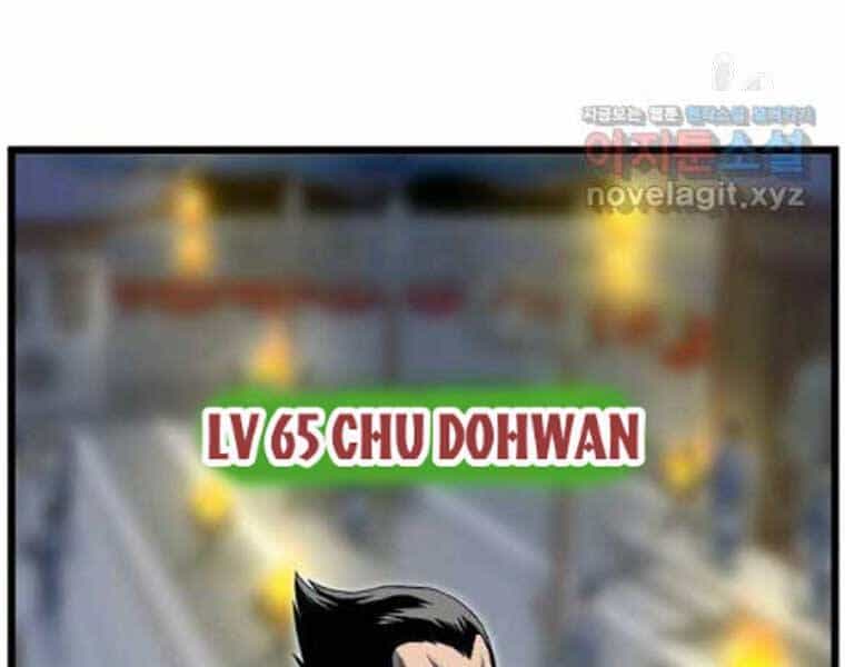 Đăng Nhập Murim - Chương 124 - ảnh 6