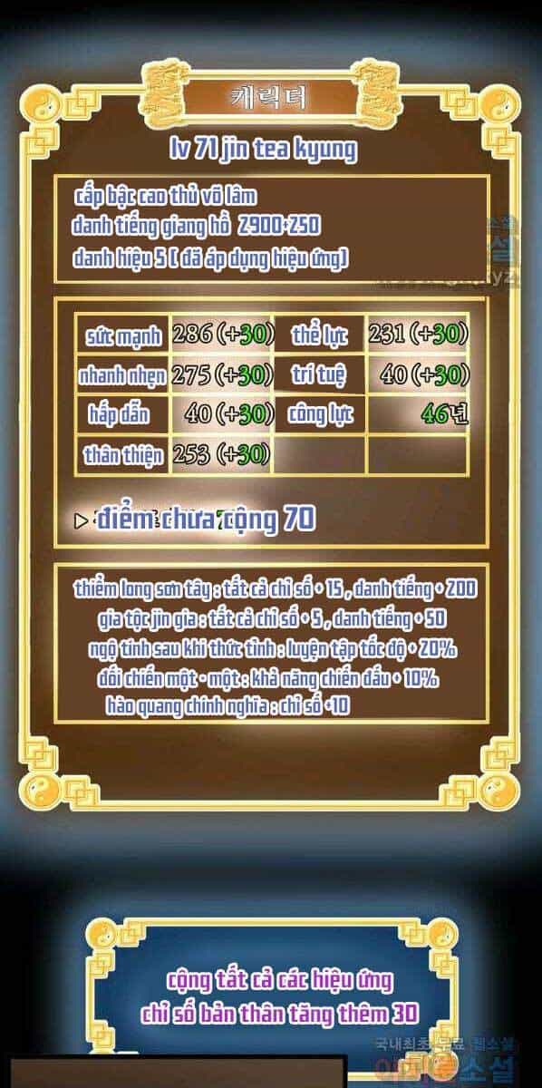 Đăng Nhập Murim - Chương 125 - ảnh 76