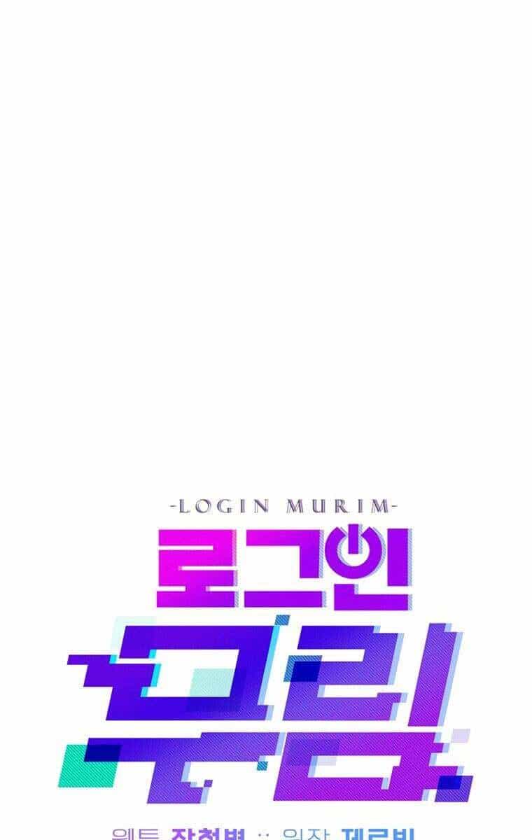 Đăng Nhập Murim - Chương 129 - ảnh 46