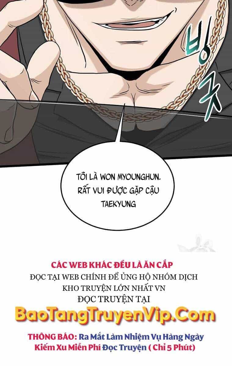 Đăng Nhập Murim - Chương 138 - ảnh 68