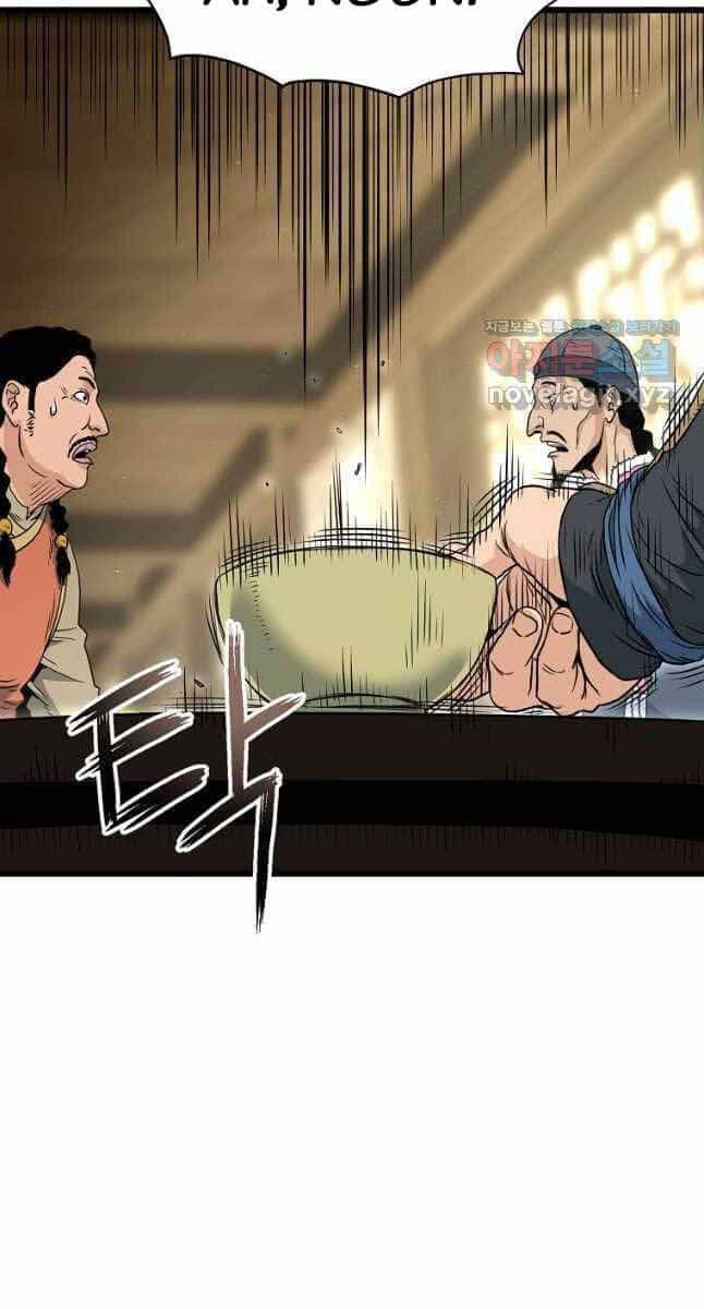 Đăng Nhập Murim - Chương 158 - ảnh 24