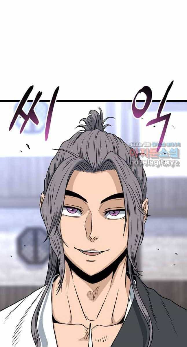 Đăng Nhập Murim - Chương 158 - ảnh 88