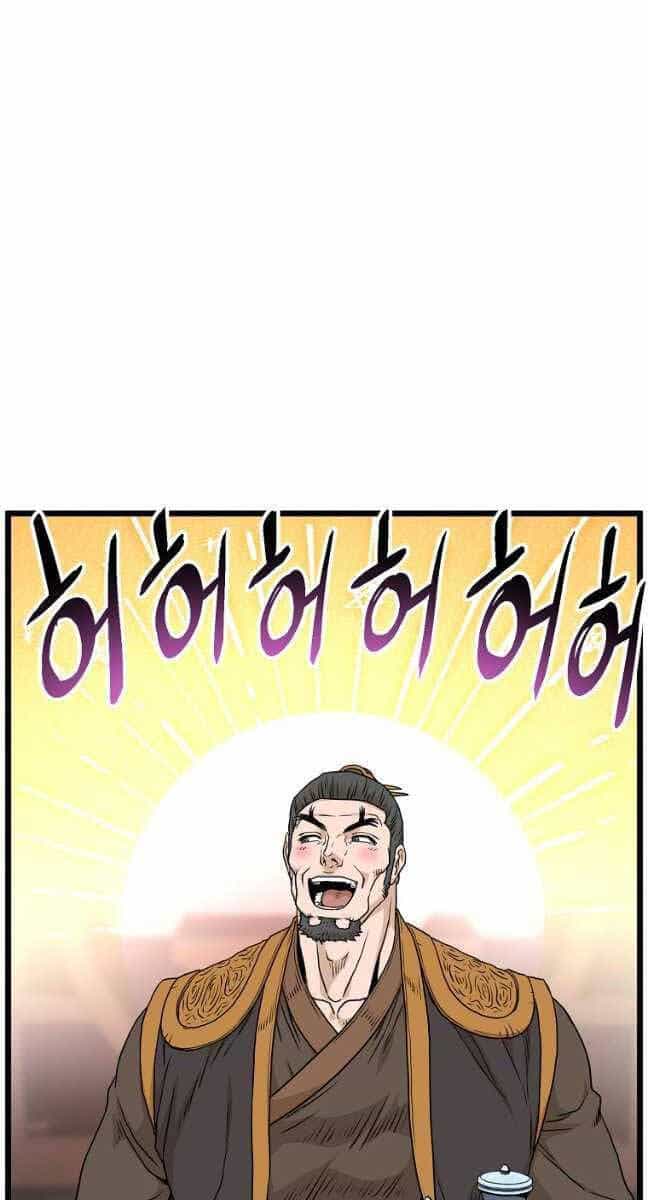 Đăng Nhập Murim - Chương 160 - ảnh 35