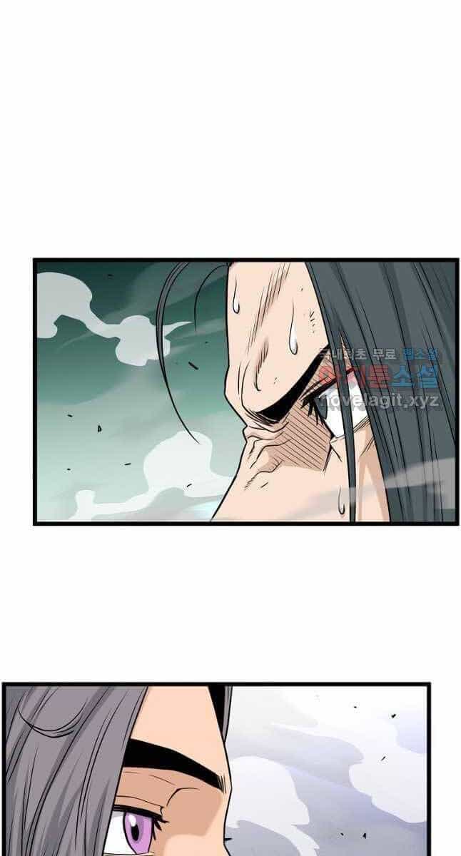 Đăng Nhập Murim - Chương 172 - ảnh 54