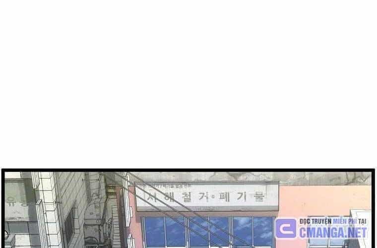 Đăng Nhập Murim - Chương 187 - ảnh 174