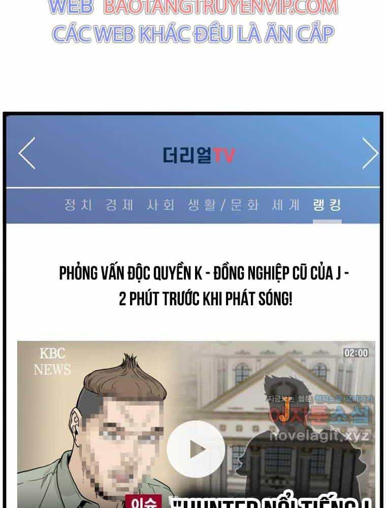Đăng Nhập Murim - Chương 188 - ảnh 133
