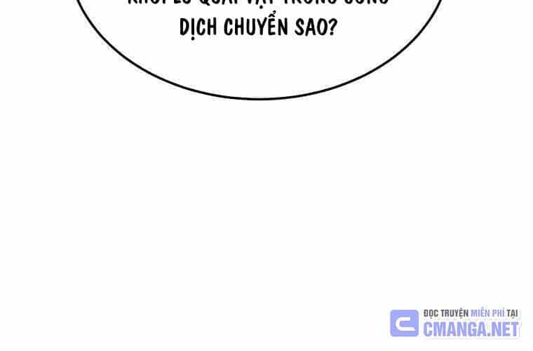 Đăng Nhập Murim - Chương 188 - ảnh 69