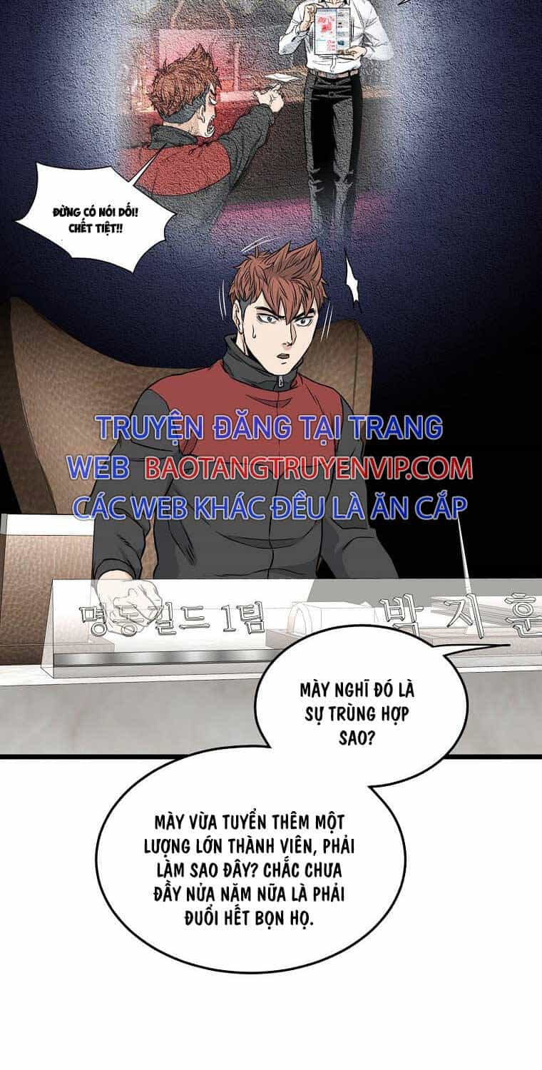 Đăng Nhập Murim - Chương 192 - ảnh 73