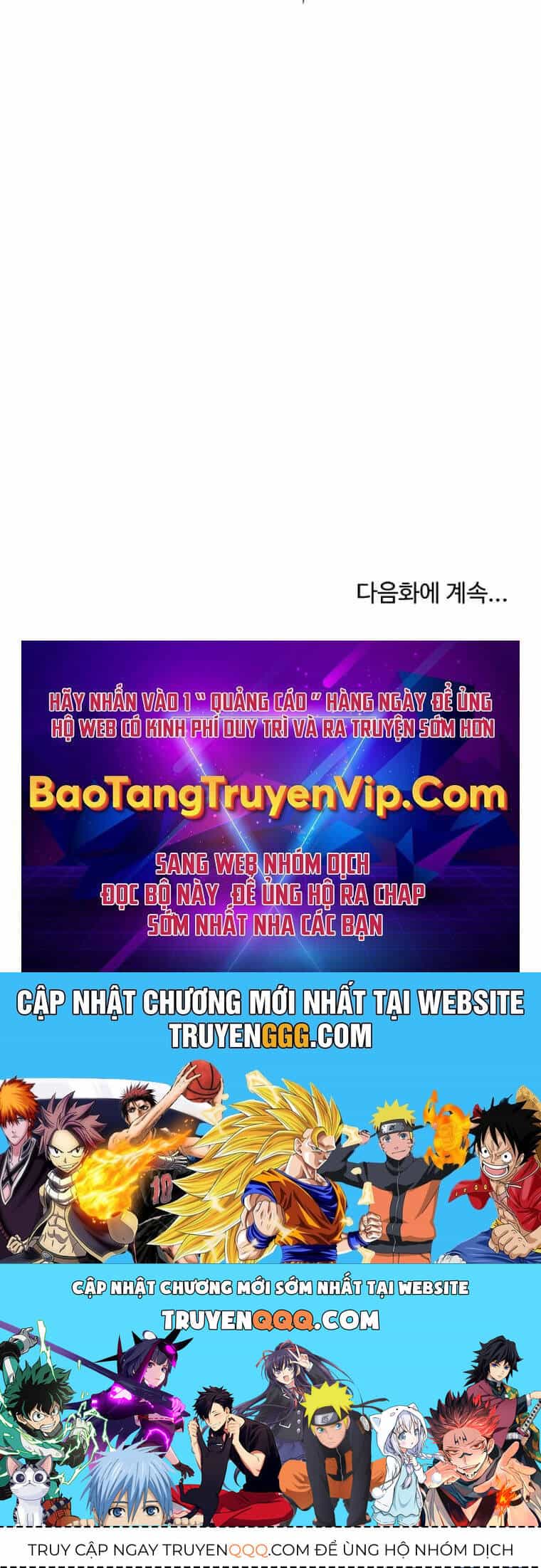 Đăng Nhập Murim - Chương 194 - ảnh 103