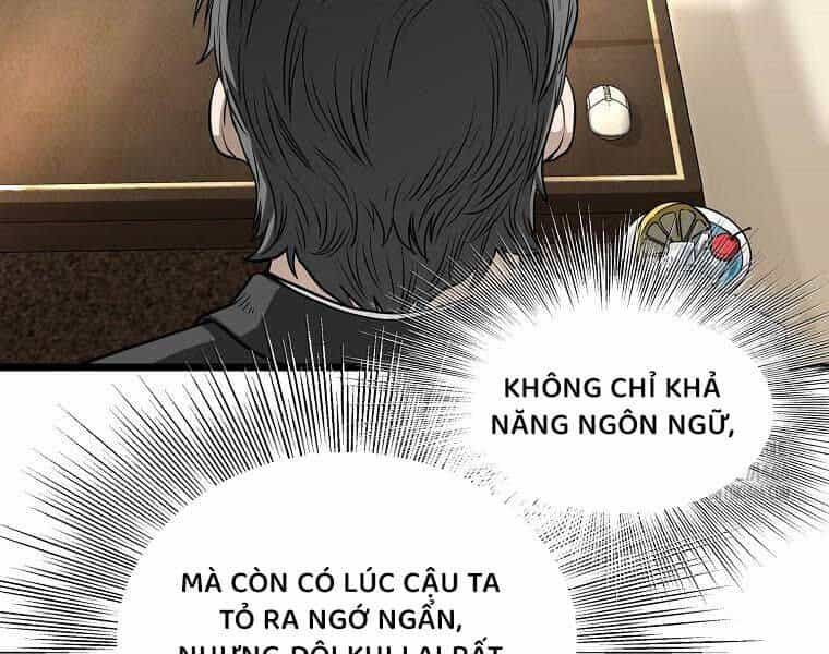 Đăng Nhập Murim - Chương 204 - ảnh 149