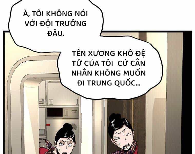 Đăng Nhập Murim - Chương 204 - ảnh 176