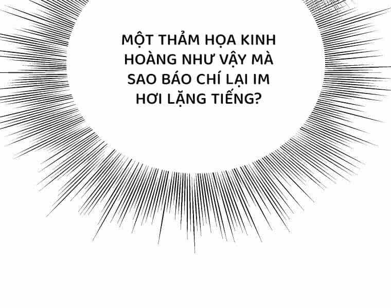Đăng Nhập Murim - Chương 204 - ảnh 19