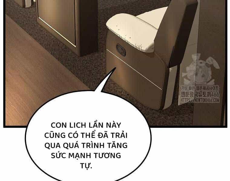 Đăng Nhập Murim - Chương 204 - ảnh 203
