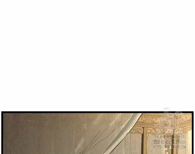 Đăng Nhập Murim - Chương 204 - ảnh 247