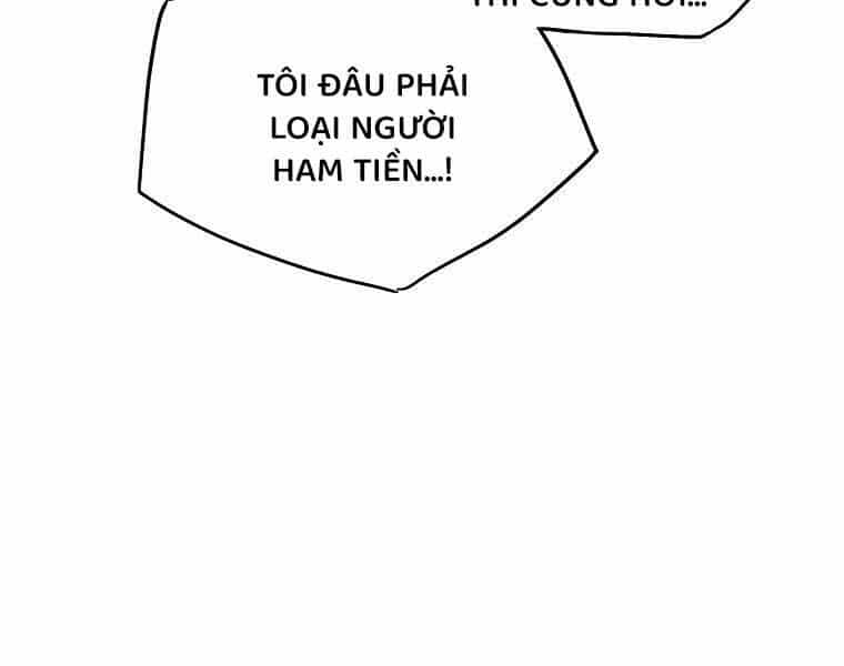 Đăng Nhập Murim - Chương 204 - ảnh 46