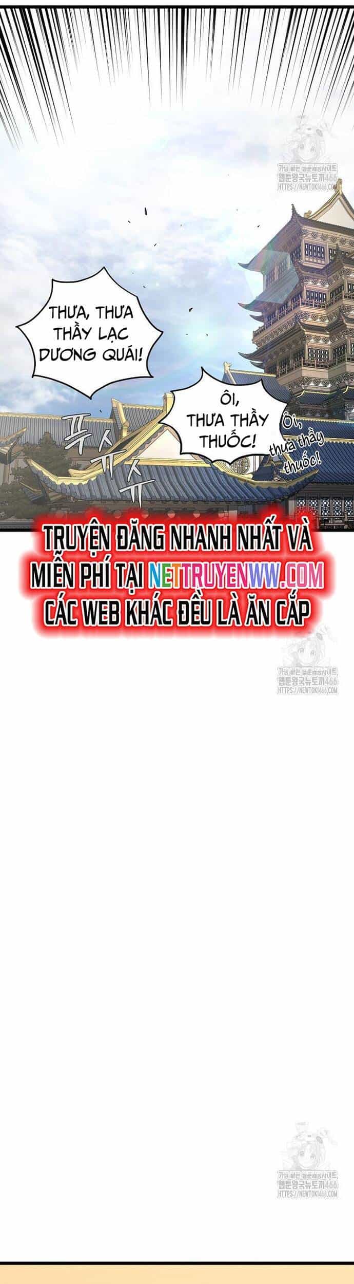 Đăng Nhập Murim - Chương 205 - ảnh 14