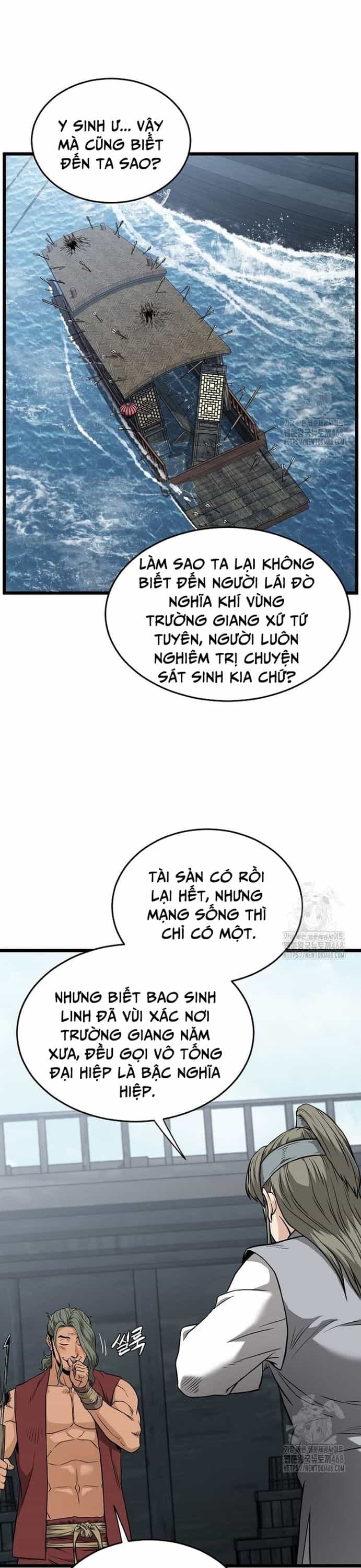 Đăng Nhập Murim - Chương 221 - ảnh 27