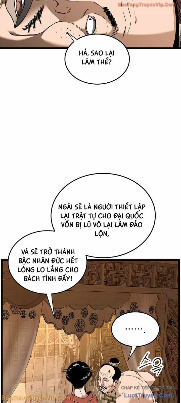 Đăng Nhập Murim - Chương 249 - ảnh 69