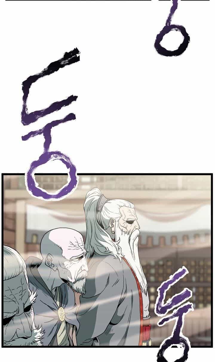 Đăng Nhập Murim - Chương 34 - ảnh 3