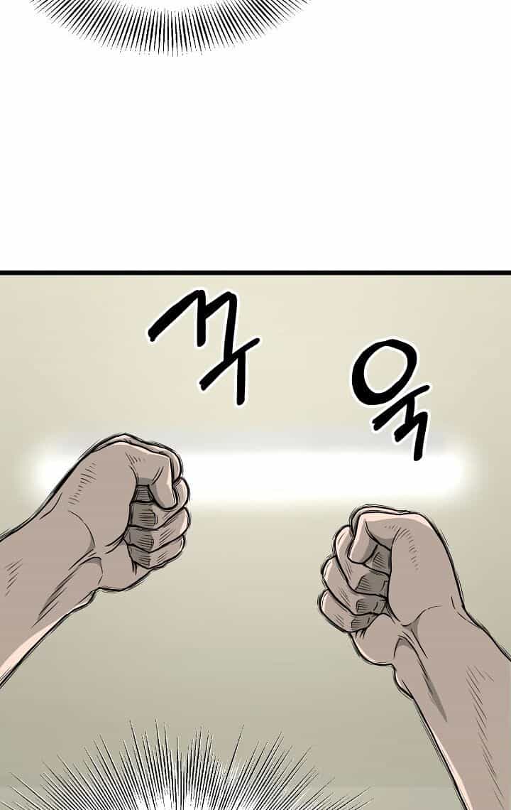 Đăng Nhập Murim - Chương 43 - ảnh 53