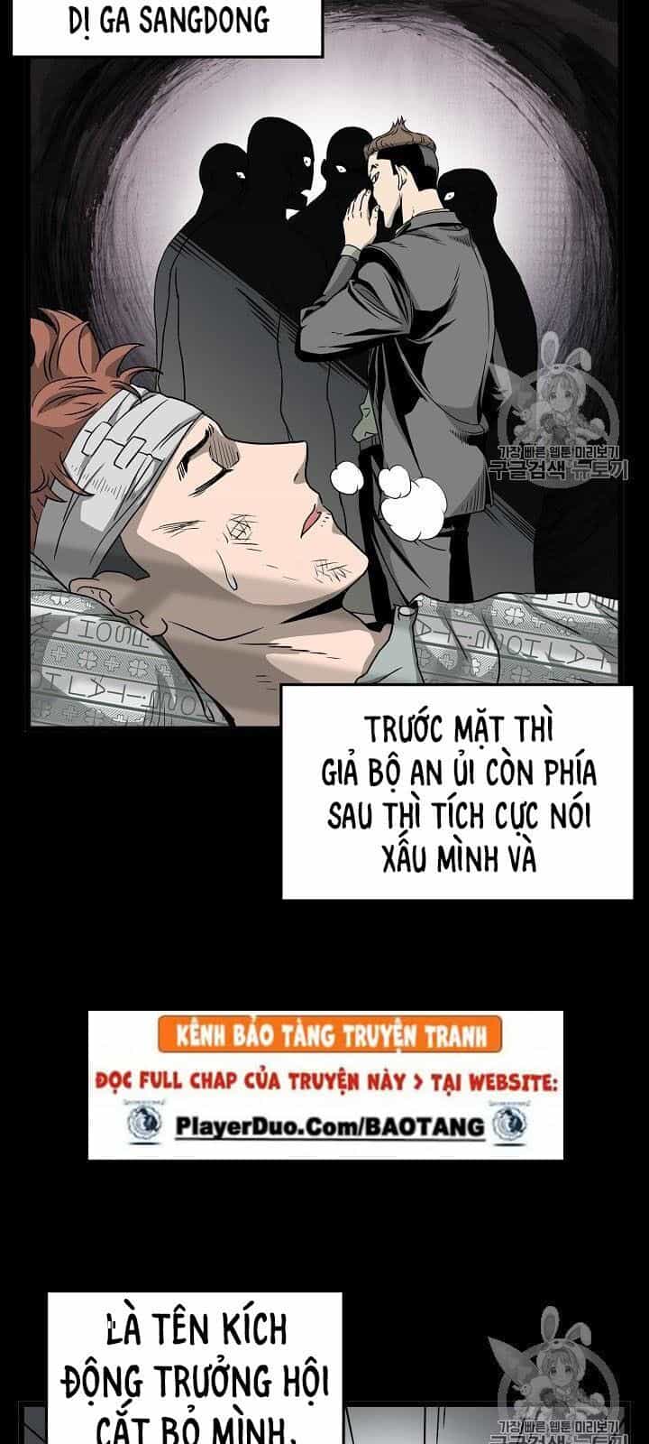 Đăng Nhập Murim - Chương 44 - ảnh 24
