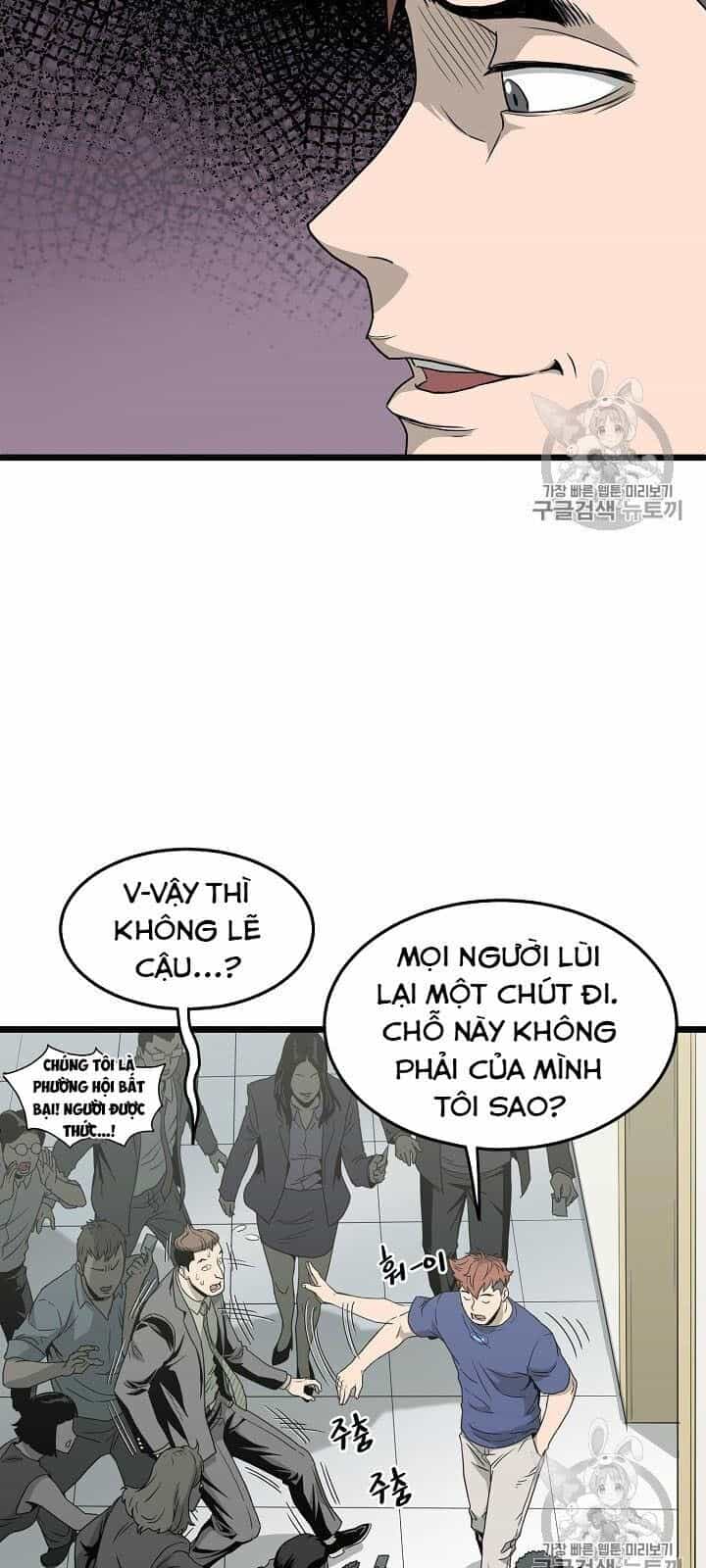 Đăng Nhập Murim - Chương 44 - ảnh 28