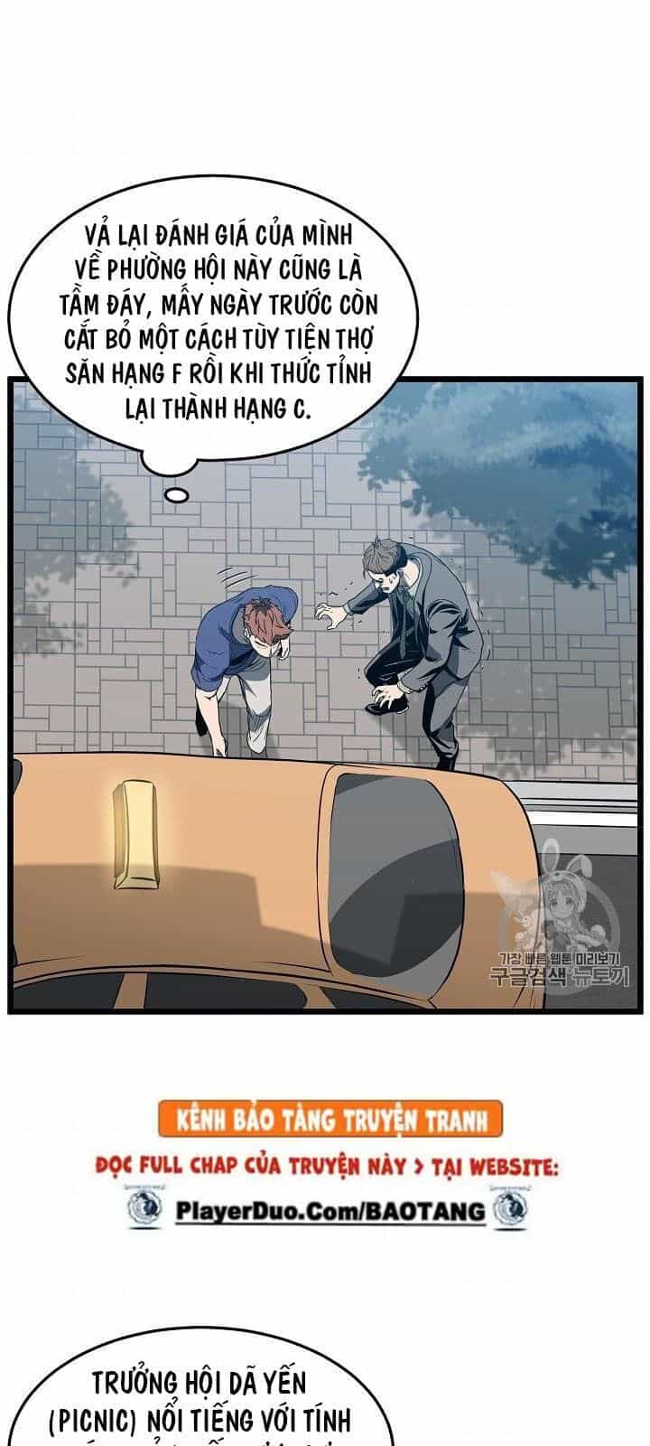 Đăng Nhập Murim - Chương 44 - ảnh 50
