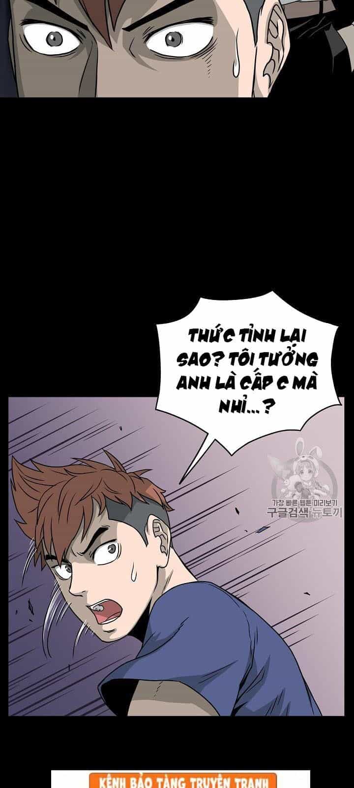 Đăng Nhập Murim - Chương 45 - ảnh 64