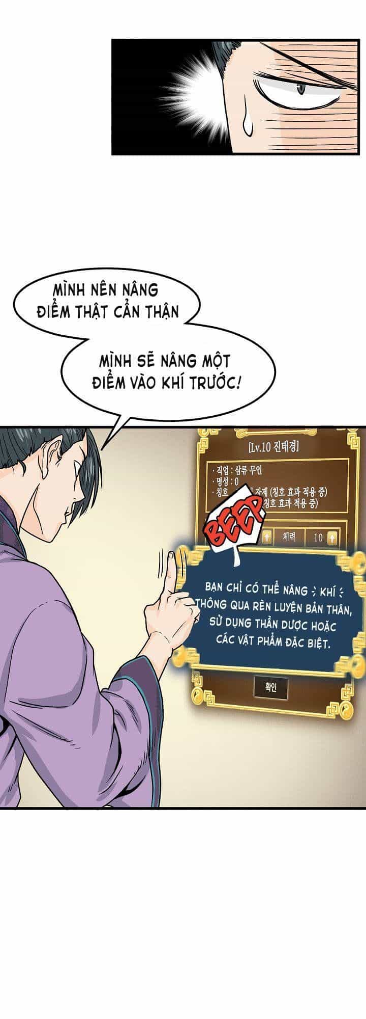 Đăng Nhập Murim - Chương 3 - ảnh 17