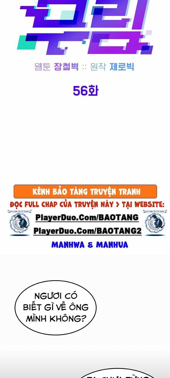 Đăng Nhập Murim - Chương 56 - ảnh 26