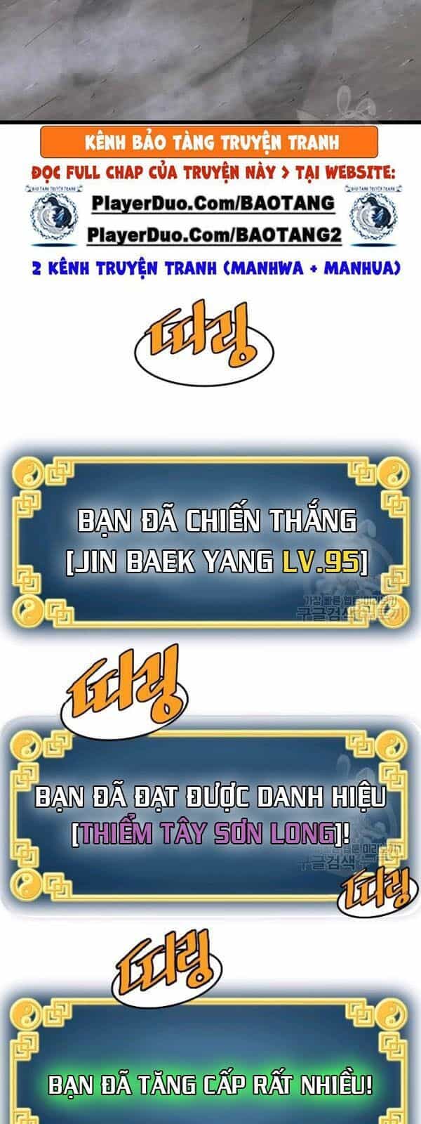 Đăng Nhập Murim - Chương 58 - ảnh 6