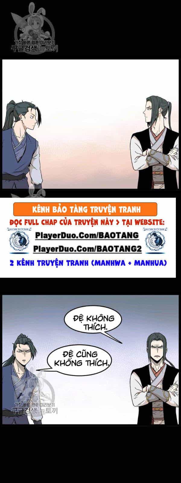 Đăng Nhập Murim - Chương 62 - ảnh 14