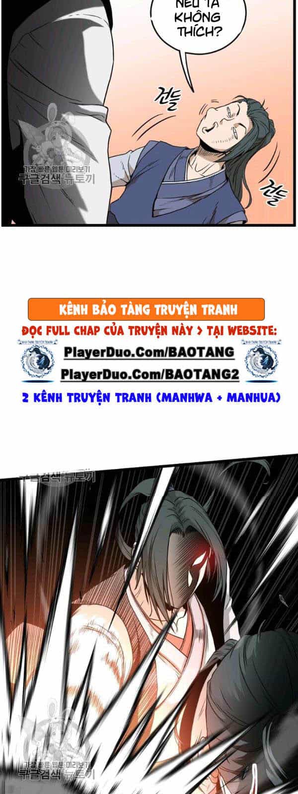 Đăng Nhập Murim - Chương 62 - ảnh 20