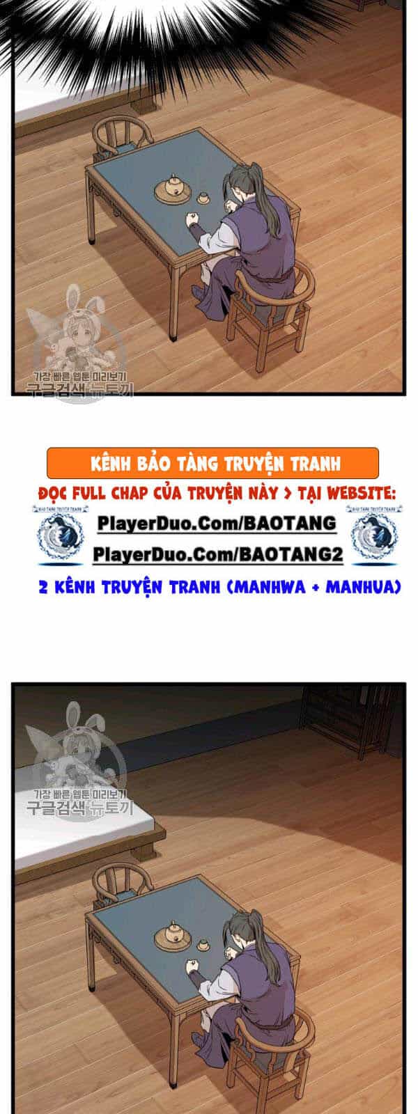 Đăng Nhập Murim - Chương 62 - ảnh 41