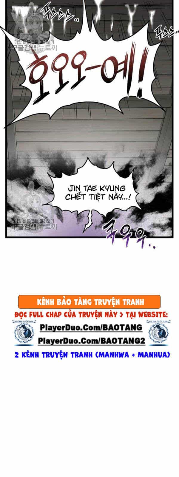 Đăng Nhập Murim - Chương 62 - ảnh 59