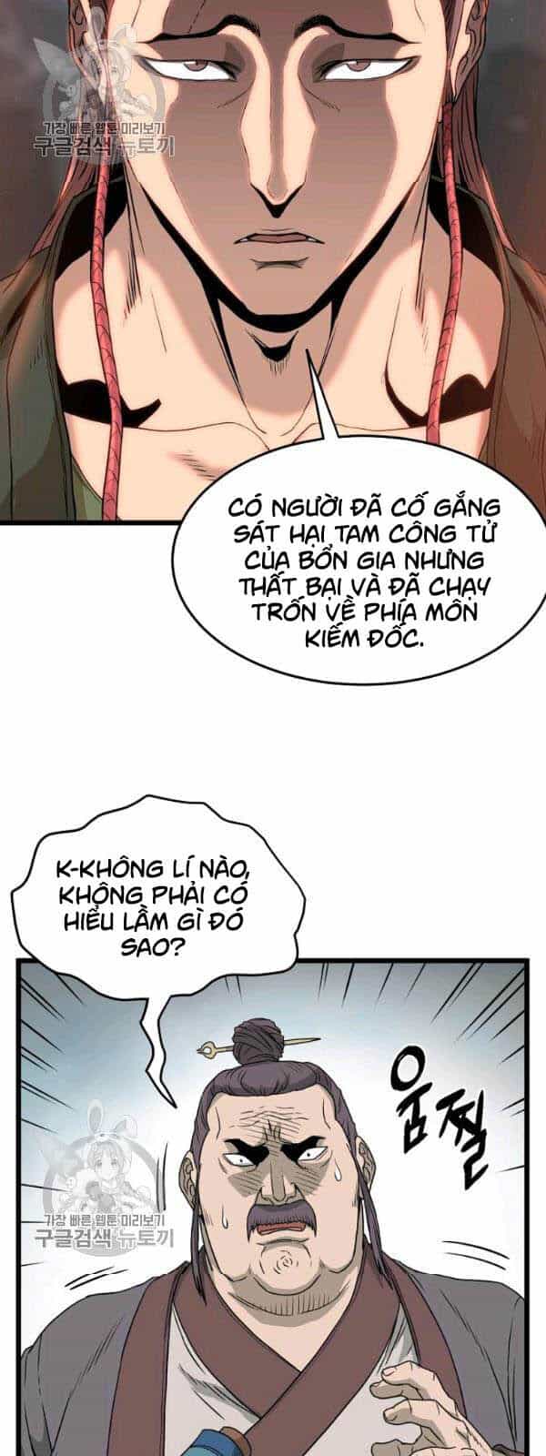 Đăng Nhập Murim - Chương 62 - ảnh 69