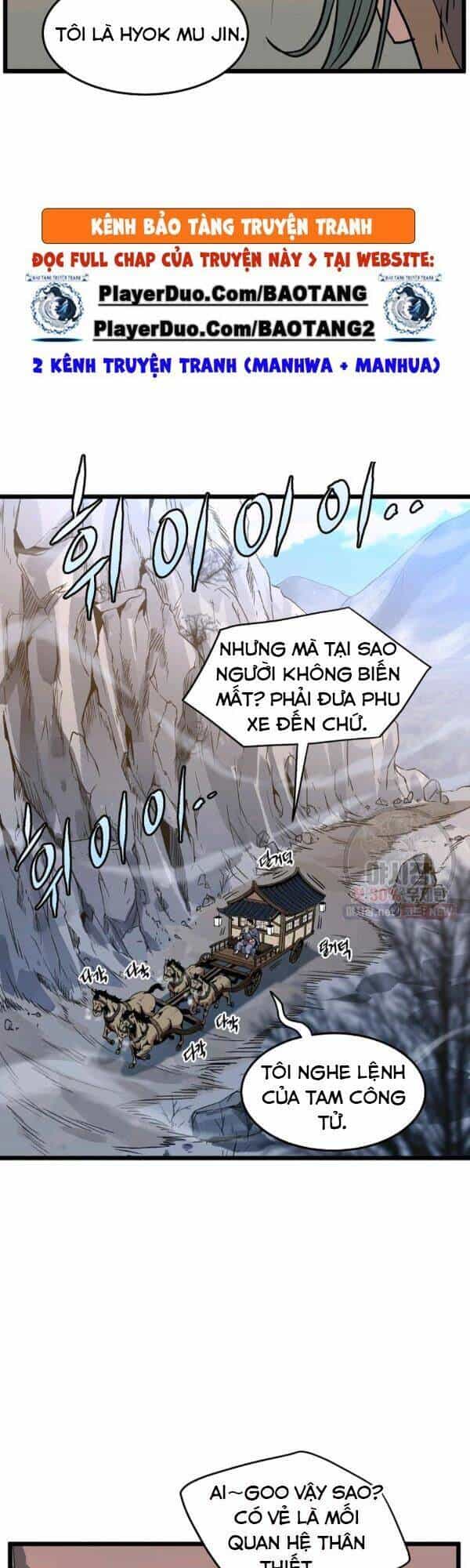 Đăng Nhập Murim - Chương 66 - ảnh 42