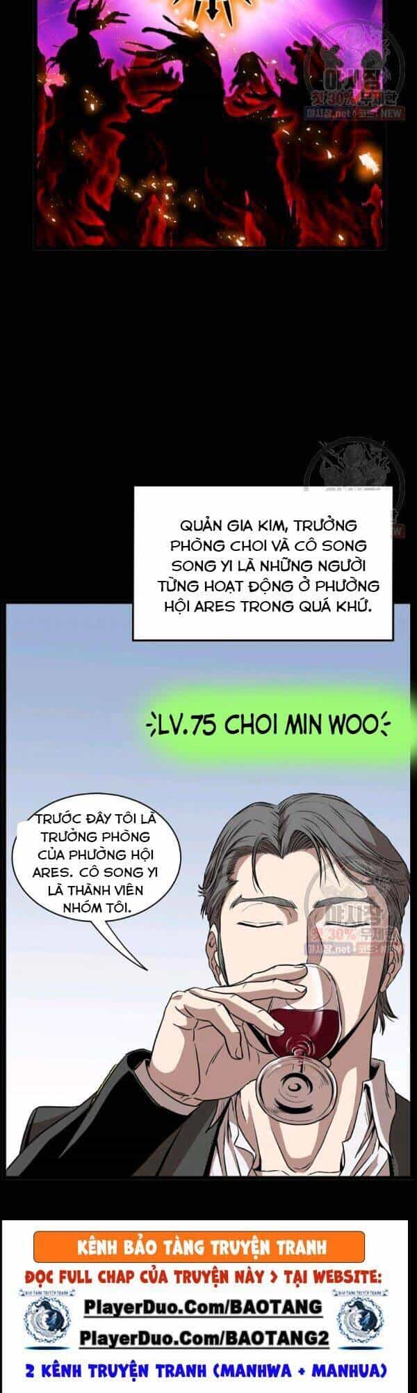 Đăng Nhập Murim - Chương 67 - ảnh 33