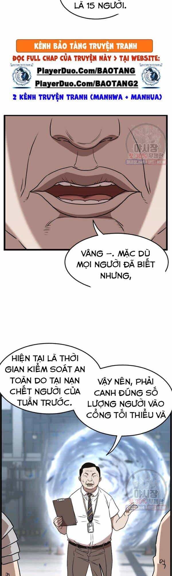 Đăng Nhập Murim - Chương 68 - ảnh 14