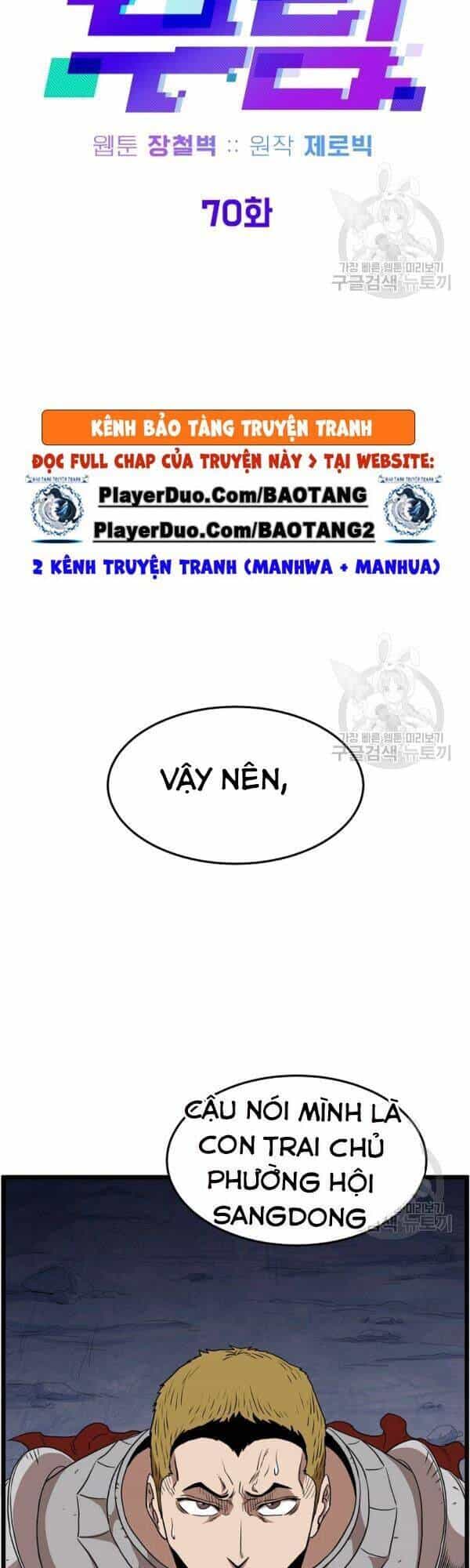 Đăng Nhập Murim - Chương 70 - ảnh 14