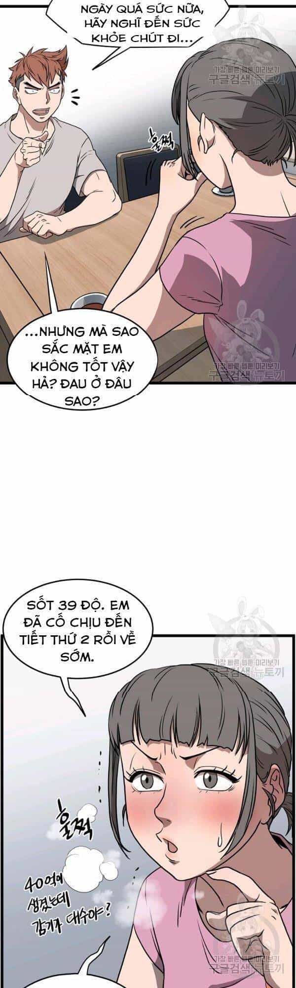 Đăng Nhập Murim - Chương 71 - ảnh 23