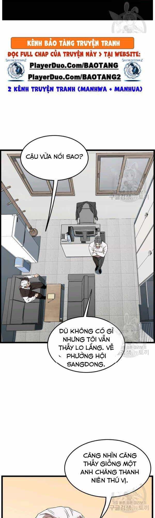 Đăng Nhập Murim - Chương 71 - ảnh 47