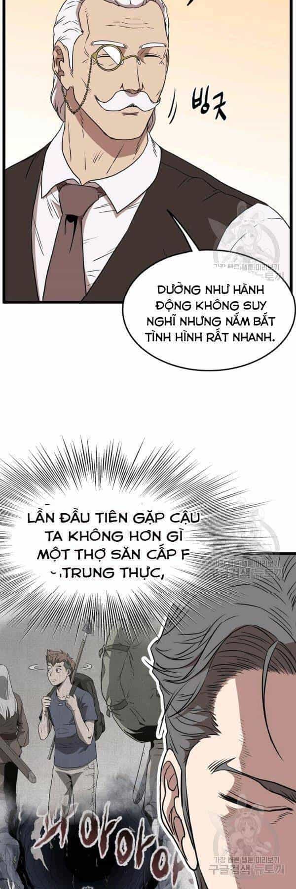 Đăng Nhập Murim - Chương 71 - ảnh 48