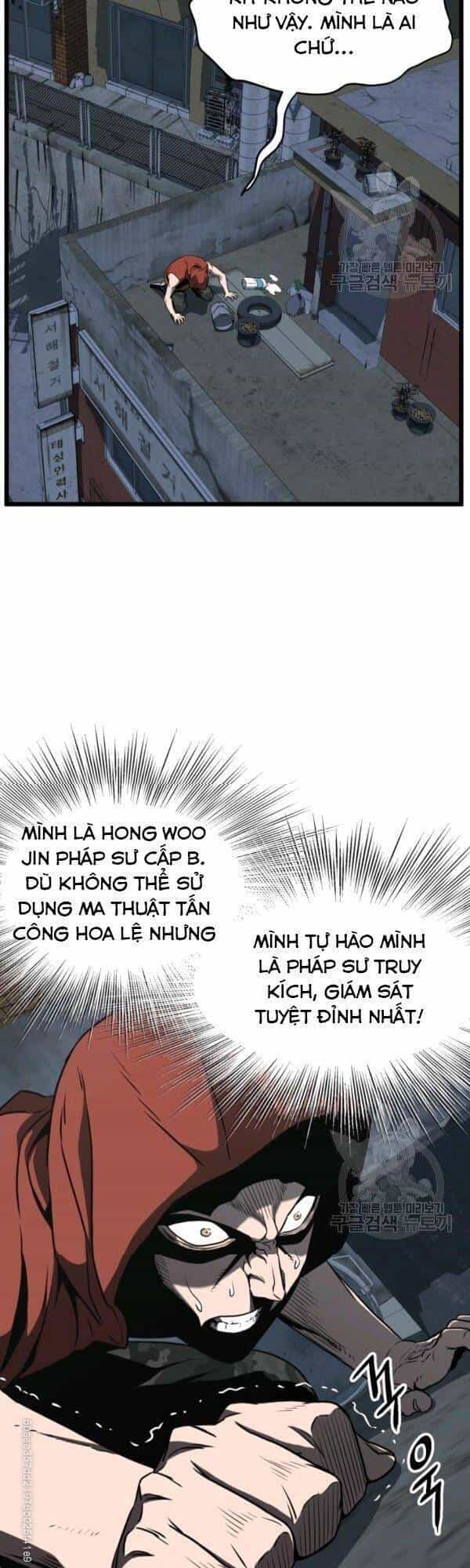 Đăng Nhập Murim - Chương 72 - ảnh 49