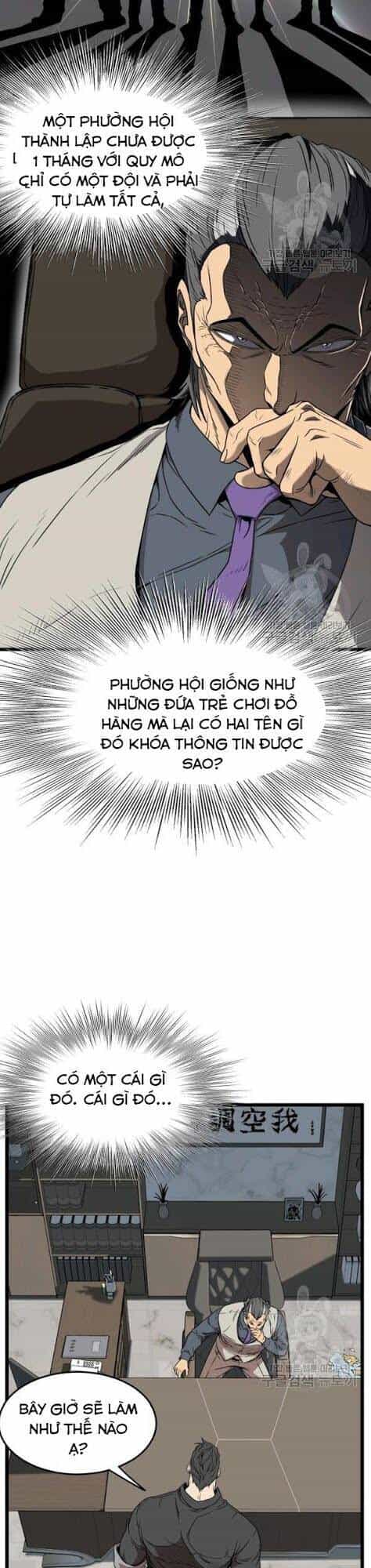 Đăng Nhập Murim - Chương 73 - ảnh 13